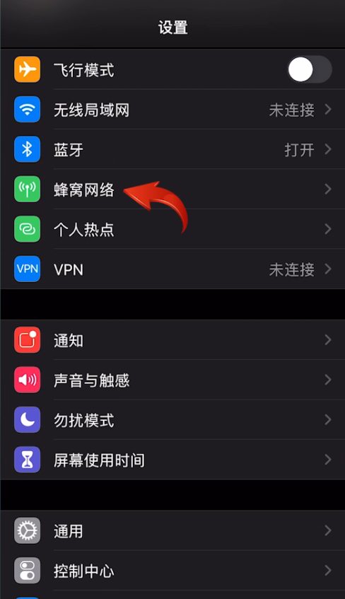 双卡苹果手机什么型号_双卡苹果手机如何使用双微信_苹果13双卡吗
