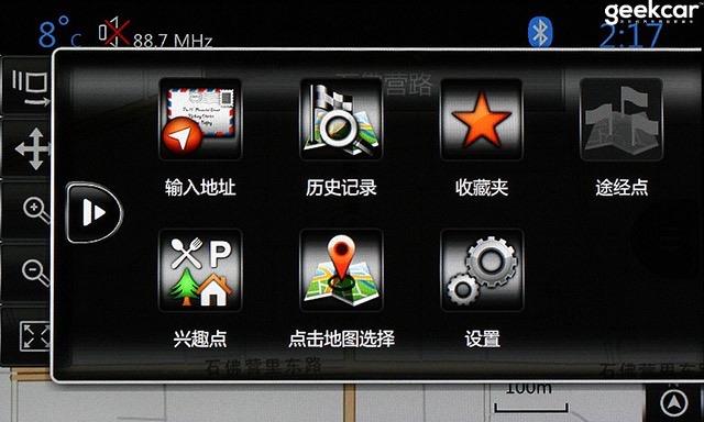 163导航_163导航_导航163医院