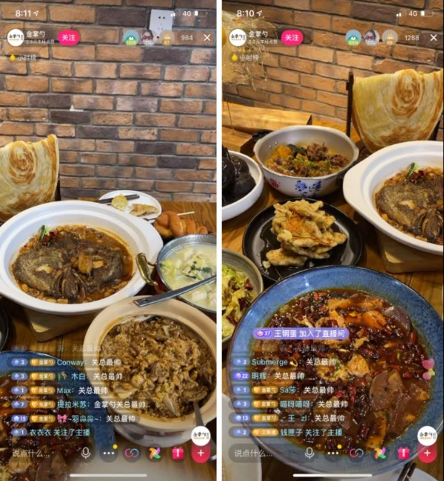 抖音上面的赚钱视频是真的吗_抖音看视频赚钱是真的假的_抖音视频赚钱