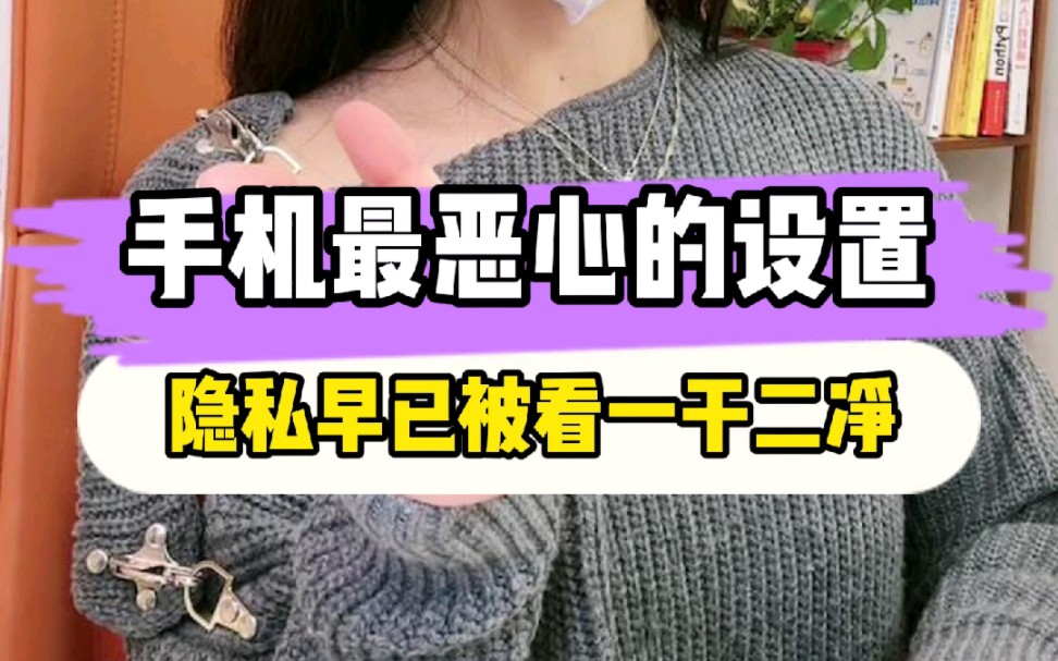 airpods序列号_序列号airpods3_序列号airpodspro