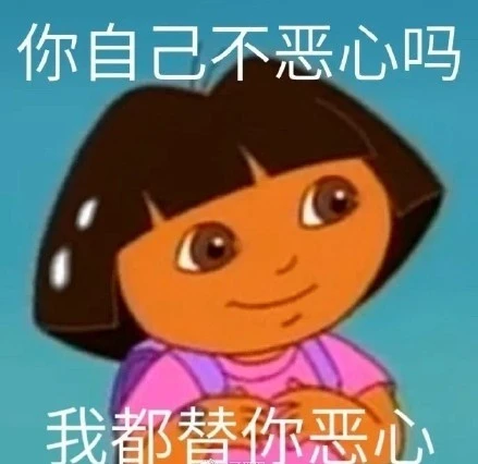剪刀石头表情布包怎么做_石头剪刀布表情包_剪刀石头布表情微信