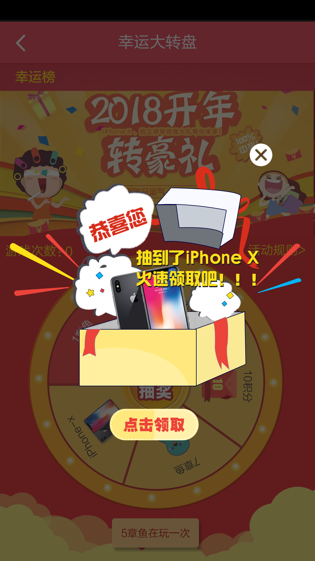 苹果ios16什么时候上线_ios8音乐图标_ios16什么时候可以更新