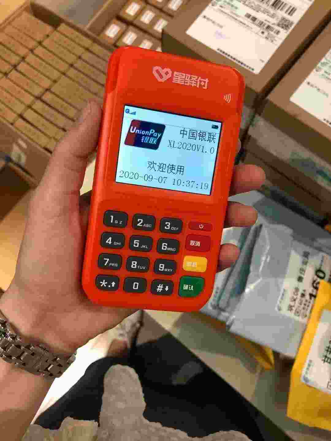 翻译器团子版手机怎么下载_团子翻译器安装_团子翻译器手机版