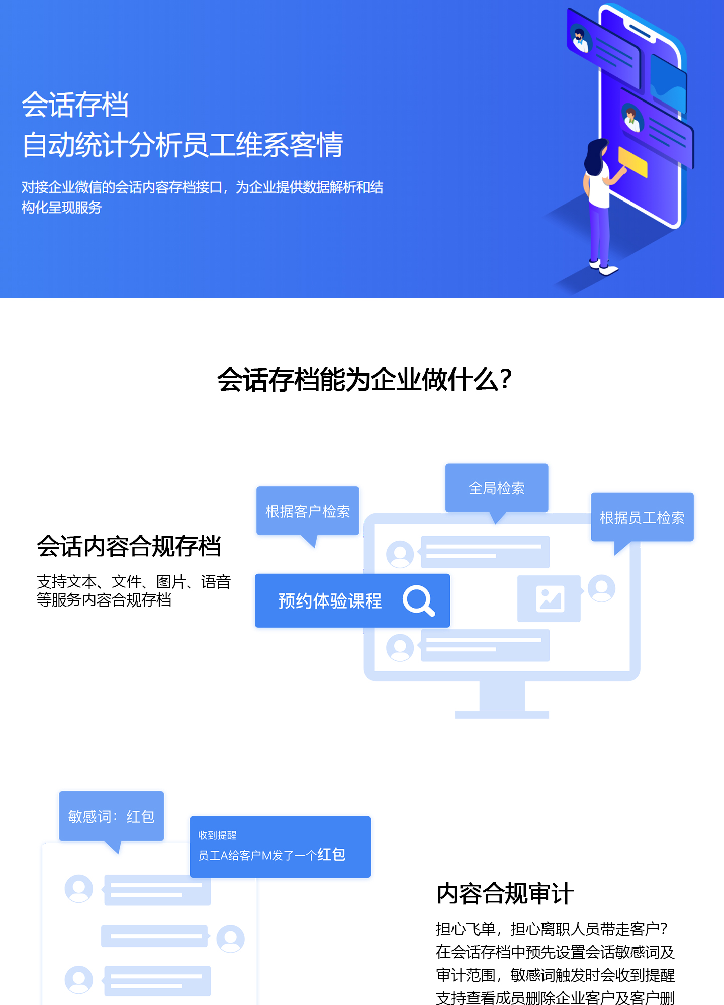 imtoken钱包文件_钱包文件管理_钱包文件是什么
