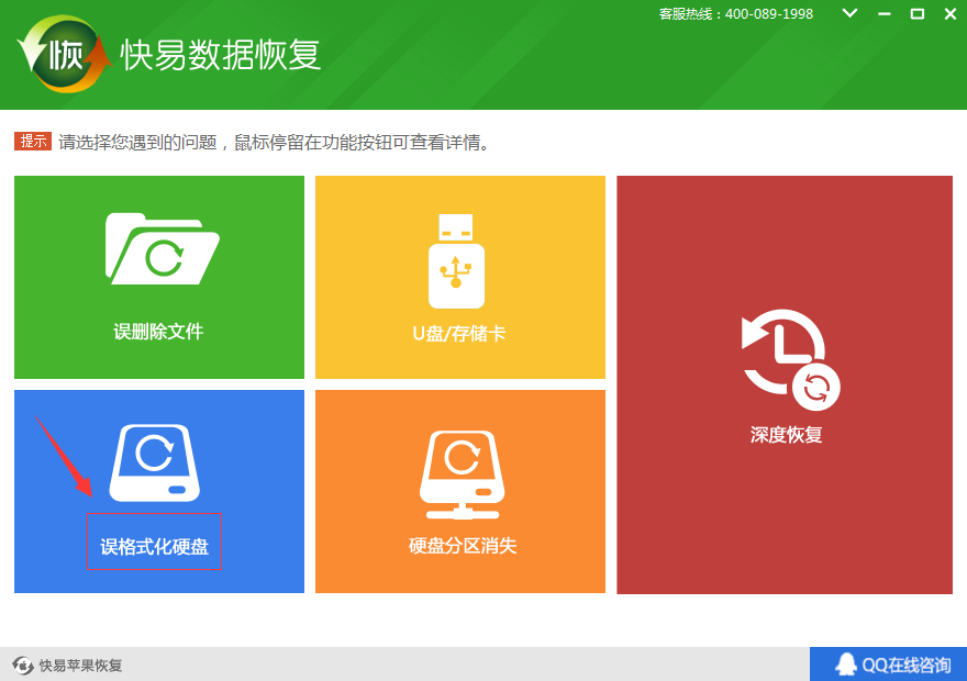 删除pagefile的后果_删除pagefile.sys后果_删除pagefile.sys后果