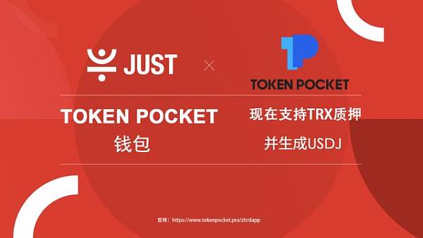 imtoken属于热钱包吗_热钱包又可分为_热钱包是什么意思