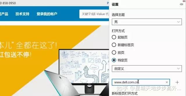 雅虎浏览器安卓版_手机版雅虎浏览器软件下载_雅虎浏览器还能用吗