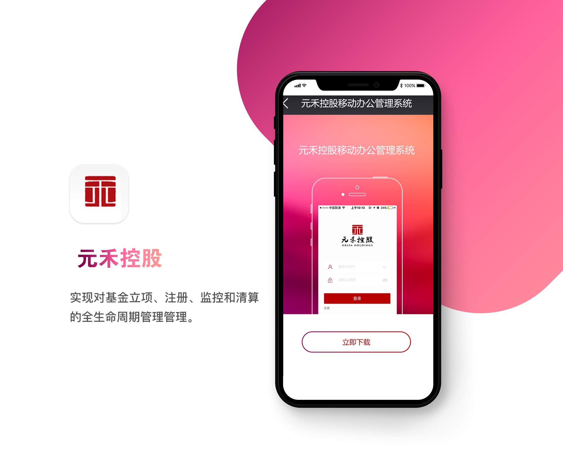 tp钱包创始人付盼违法_人盼成双月盼圆卡啦ok_盼盼钱包