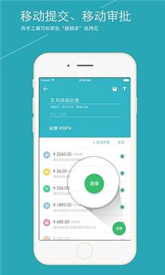 订单查询个人手机号1_个人订单查询_订单查询个人手机号