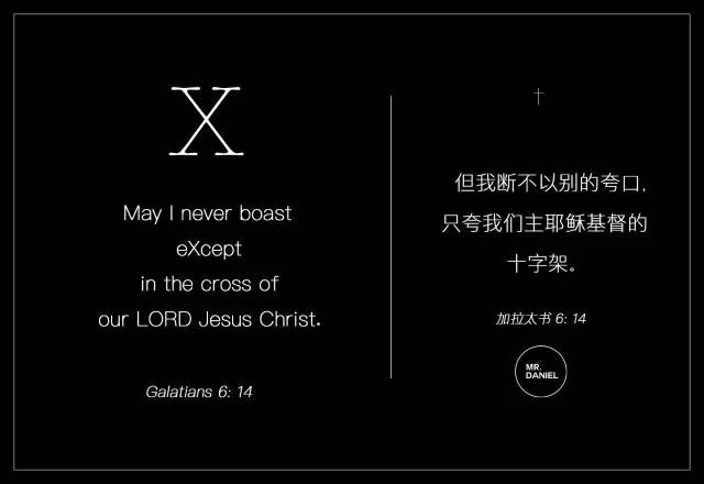 圣经txt版_圣经txt_圣经txt在线阅读