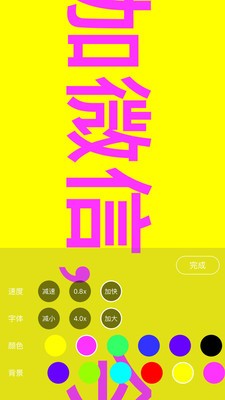 彩色弹幕b站发不出去_b站彩色弹幕怎么发_彩色弹幕b站发不了
