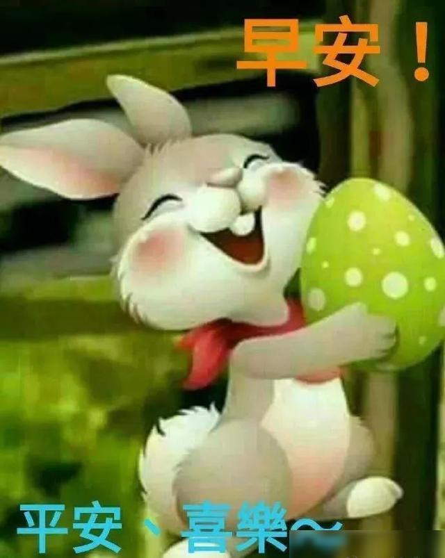 下载比心_下载心遇聊天_下载心遇聊天真的能赚钱吗