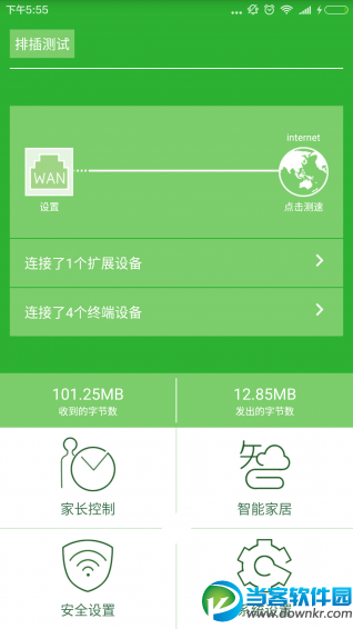 安卓调试工具adb_小米adb工具_adb工具