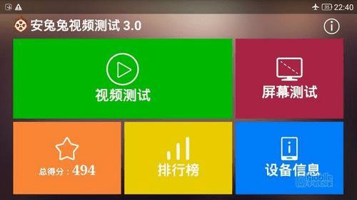 小米adb工具_安卓调试工具adb_adb工具