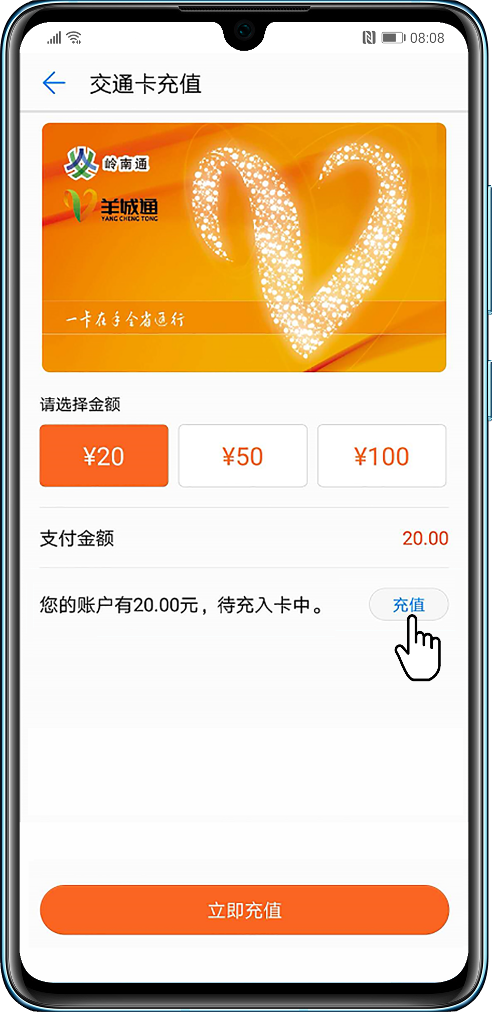 微信怎么给qq钱包充钱_怎么在tp钱包充钱_钱包充钱充不了怎么回事