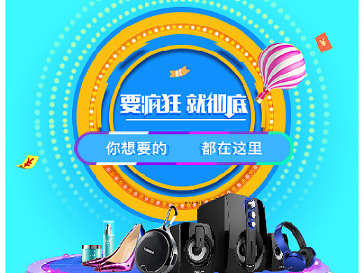 oppor11多少钱_oppor11多少钱_oppor11多少钱