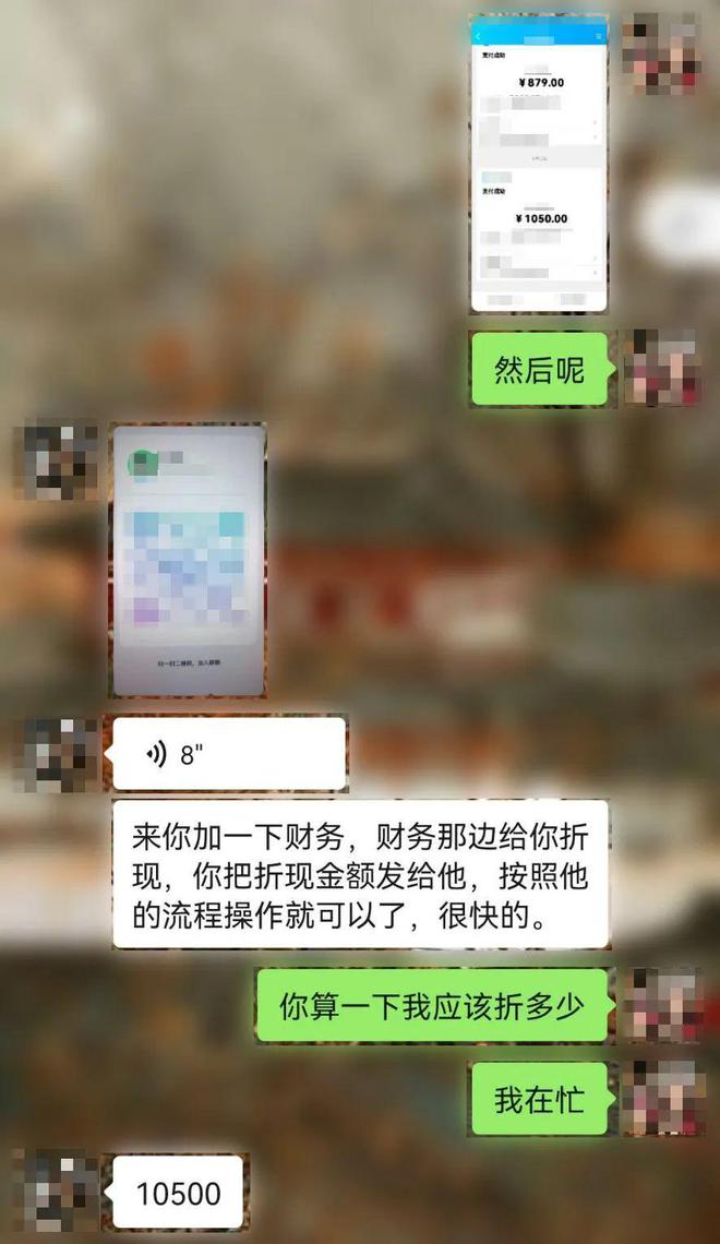撤销转账有提醒吗_撤销转账怎么操作_imtoken钱包转账怎么撤销