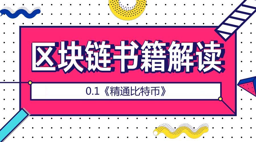 tp钱包怎么导入私钥_tp钱包怎么导入私钥_tp钱包怎么导入私钥