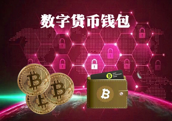 tp钱包怎么导入私钥_tp钱包怎么导入私钥_tp钱包怎么导入私钥
