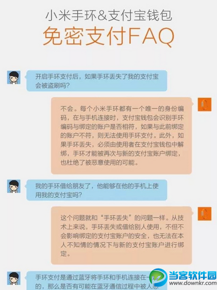 imtoken钱包受监管吗_钱包token_imtoken钱包被监管吗