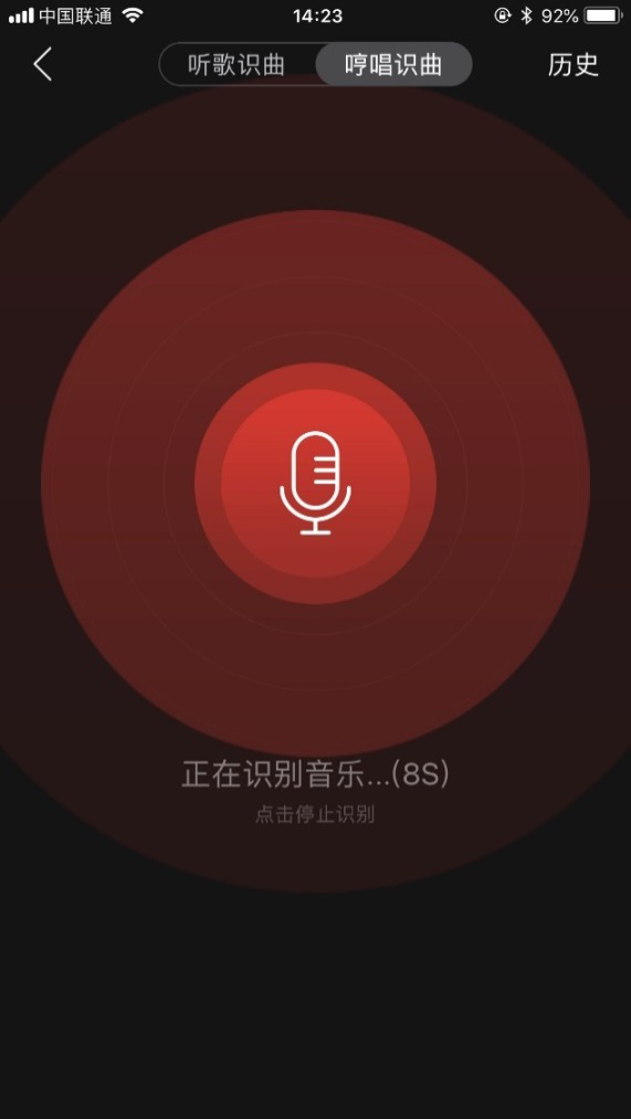 网易云听歌次数在哪里看_网易云听歌播放次数在哪看_网易云听歌次数查看