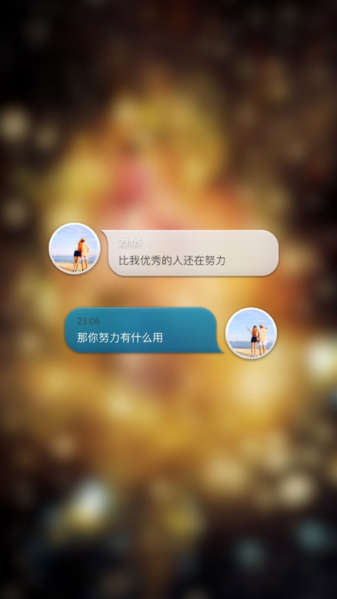 下载最新版微信_微信最新下载版本_下载2021版最新微信