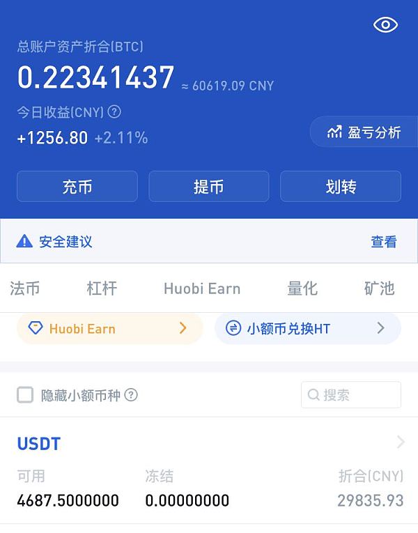 imtoken钱包不能用了_钱包能用二手的吗_钱包能用红色吗