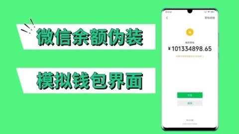 tp钱包卸载_钱包卸载了还能用nfc吗_钱包卸载了密钥也忘了怎么办