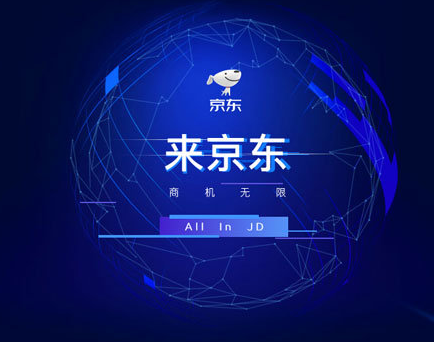 京东国际和自营哪个是正品_京东国际和京东自营哪个是正品_京东正品自营国际是正品吗