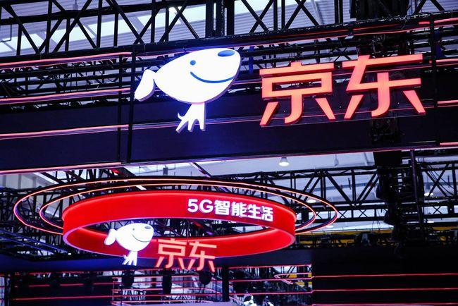 京东国际和京东自营哪个是正品_京东正品自营国际是正品吗_京东国际和自营哪个是正品