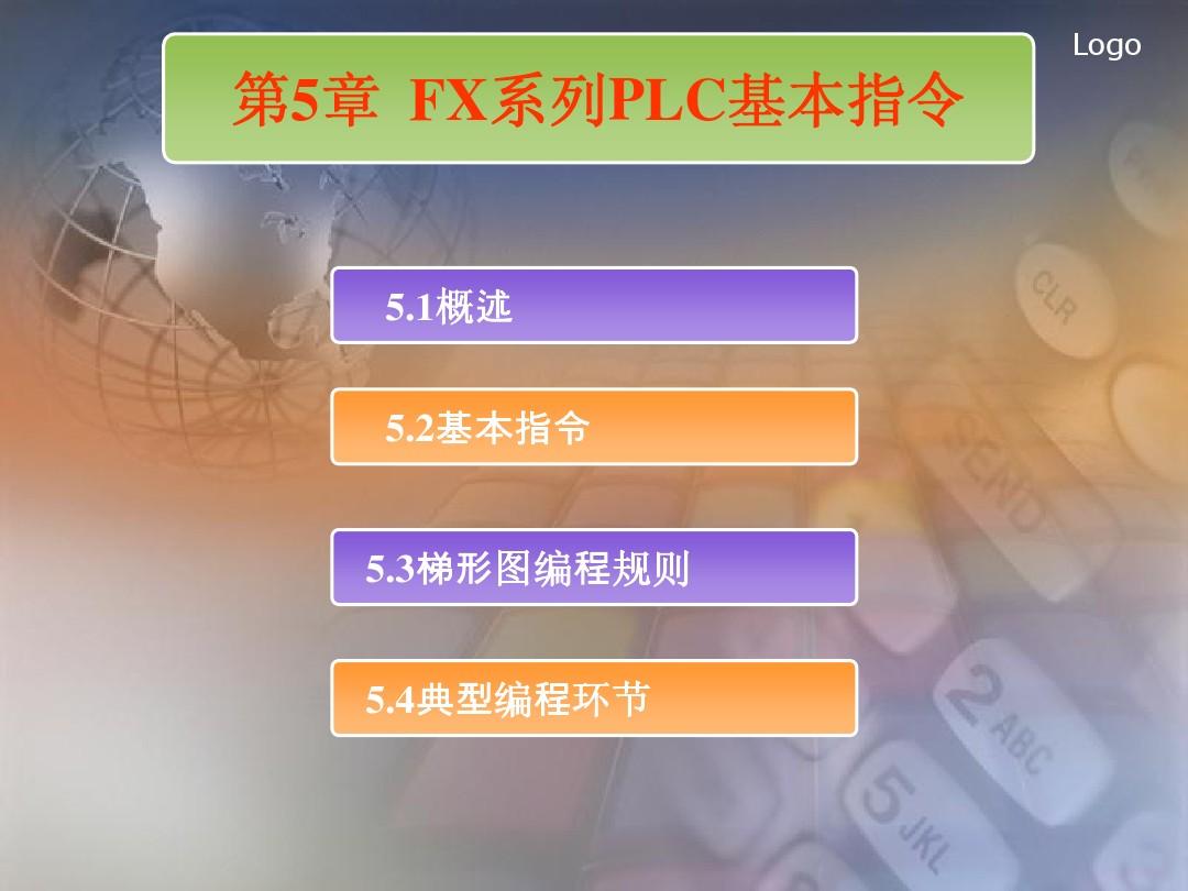 三菱gxdeveloper安装序列号_三菱安装包序列号_三菱软件安装序列号