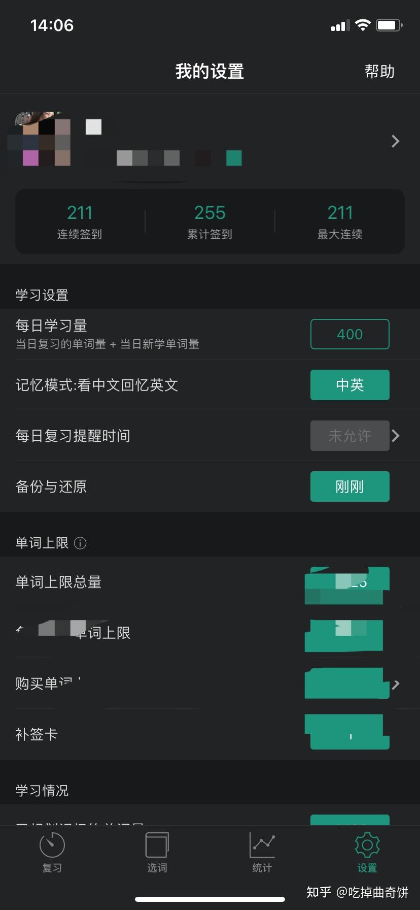 下载软件就能赚钱的app_怎么下载imtoken软件_下载软件用哪个软件好