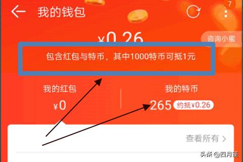 chia钱包无法下载_钱包为什么用不了_tp钱包无法下载