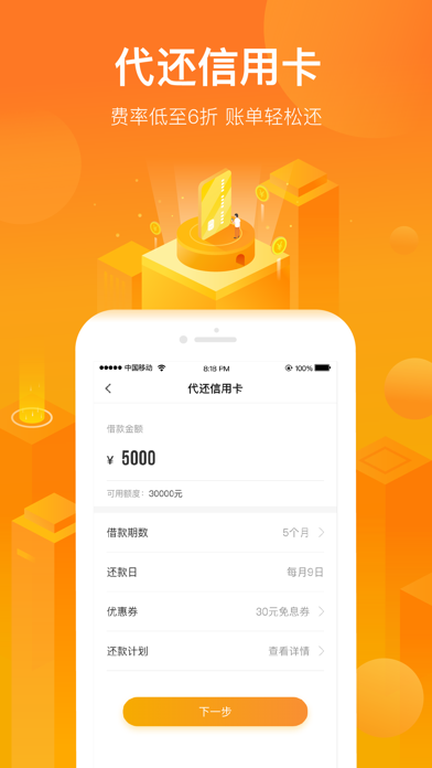 tp钱包无法下载_chia钱包无法下载_钱包为什么用不了
