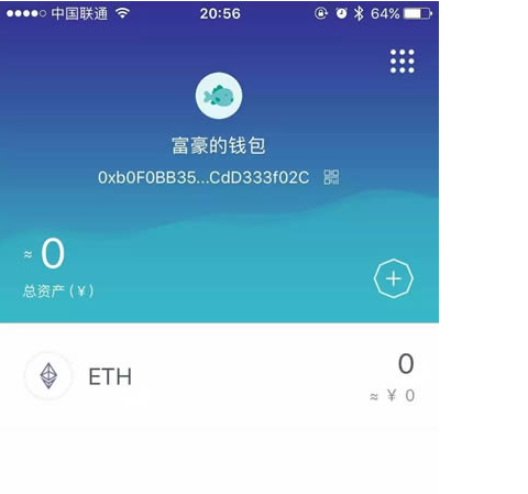 im钱包忘记密码怎么办_钱包密码忘了怎么找回_钱包密钥忘记了怎么办