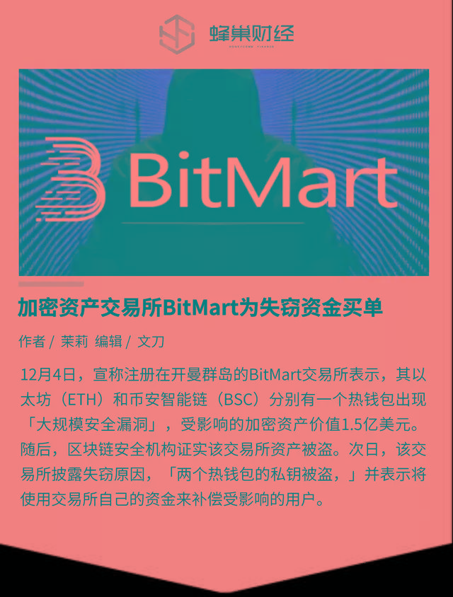 tp钱包的私钥安全么_tp钱包的私钥安全么_tp钱包的私钥安全么