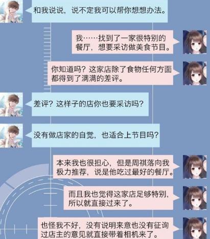 同性恋软件_同性恋软件_同性恋软件