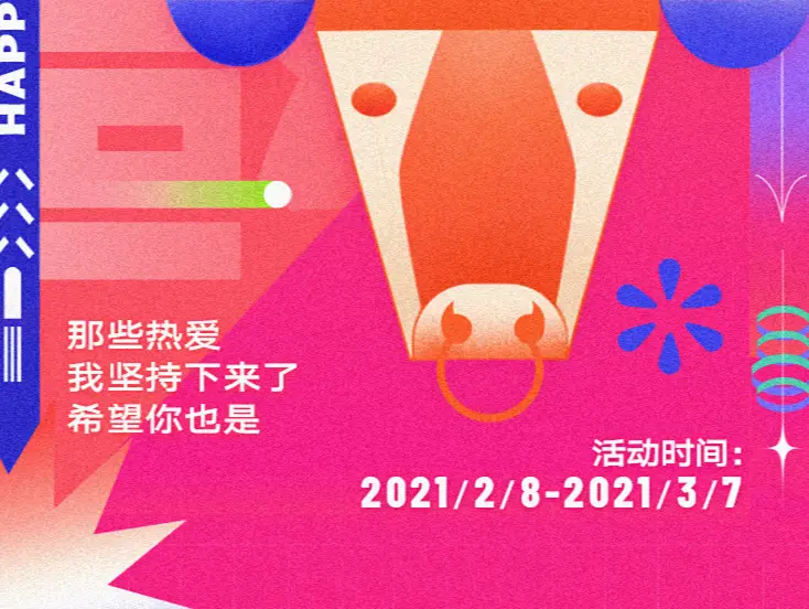 加入中视频需要什么条件_加入中视频的条件_加入中视频有什么好处