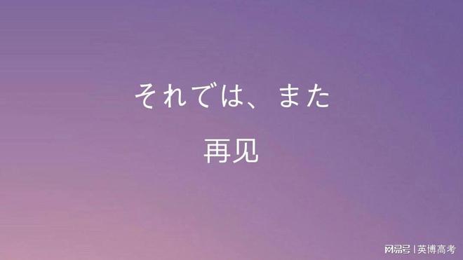 意思意思是_不提确是什么意思_提要意思是什么