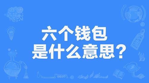imtoken官网下载_登陆前女友支付宝犯法吗_imtoken怎么登陆之前
