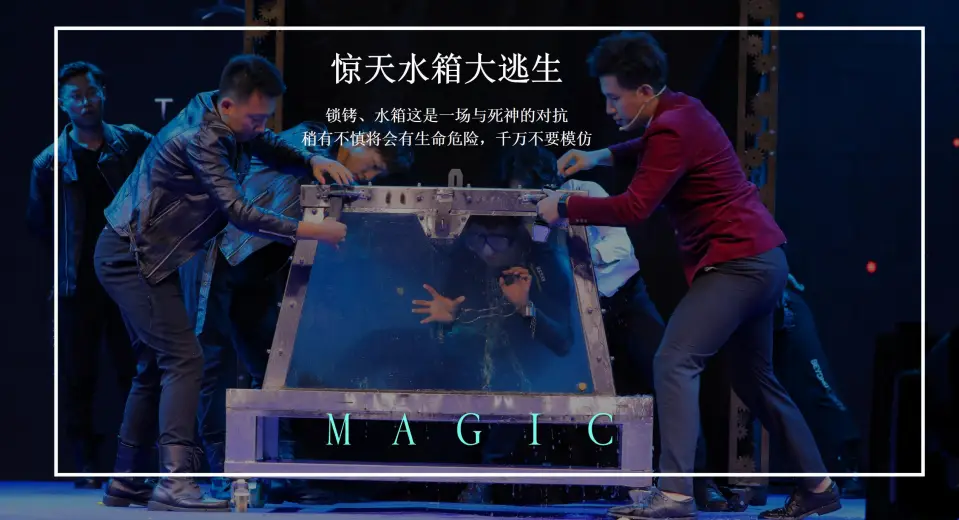 逃生指示灯_逃生2_逃生绳逃生