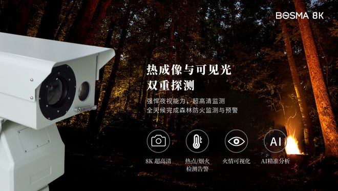 云萤石手机版下载_萤石云官网下载中心_下载云萤石摄像头