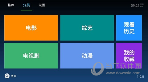 奇米888影视_奇米888影视_奇米888影视
