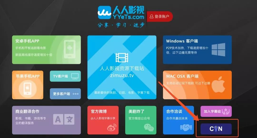 奇米888影视_奇米888影视_奇米888影视