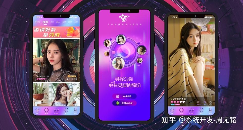 聊天记录长截屏怎么截苹果_聊天记录长截屏怎么截_iphone13怎么长截屏聊天记录