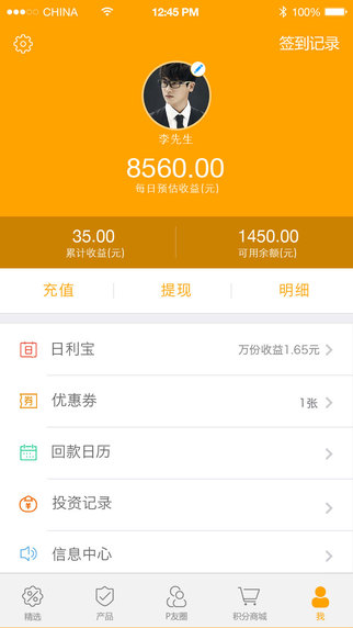 钱包子怎么做_钱包子是什么意思_tp钱包 子钱包