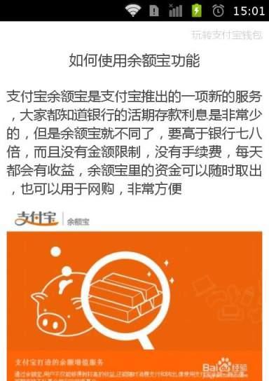 tp钱包资产被盗报警有用吗_钱包被盗了_钱包被盗报警会受理吗