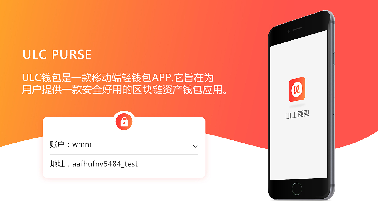钱包被盗报警会受理吗_钱包被盗了_tp钱包资产被盗报警有用吗