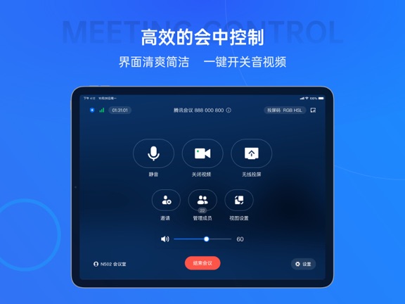 hkjc官方免费下载app_免费下载app安装的软件_免费下载哗哩哗哩app