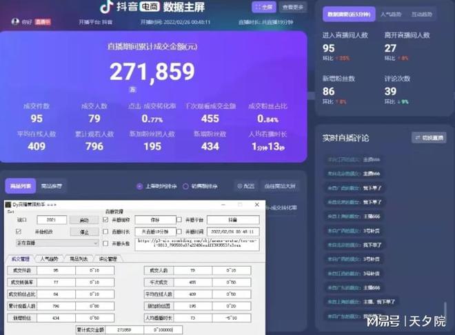 快手官方电话人工客服_快手官方电话24小时投诉电话_快手官方电话